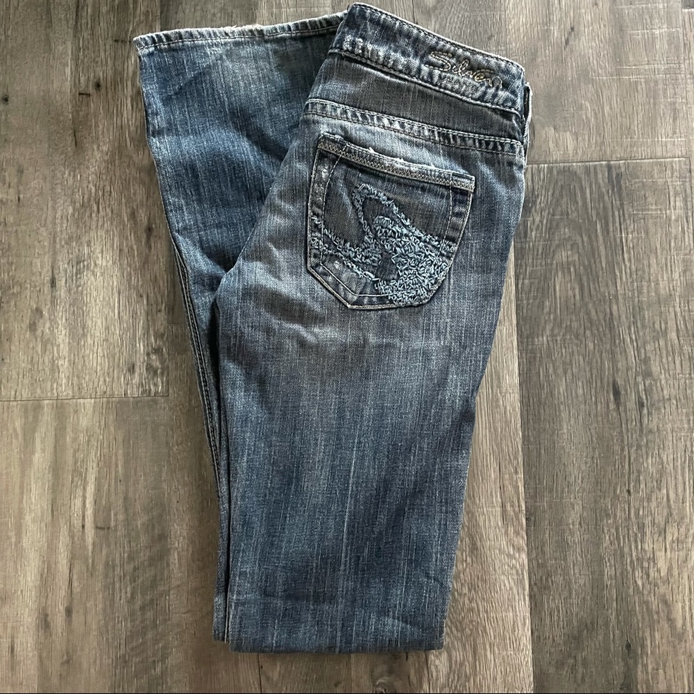 Silver Boot Cut Jeans Size 25